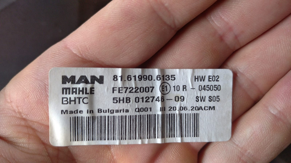 Ищу блок управления отопителем 81619906135 MAN.  - photo 1