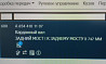 Нужен 6544101107 кардан. 