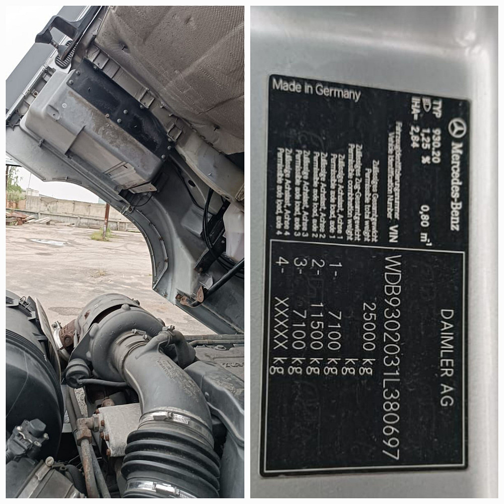 Ищу подкрылок на Мерс.  - photo 1