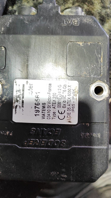 Куплю 1976561 блок массы DAF XF105.  - photo 1