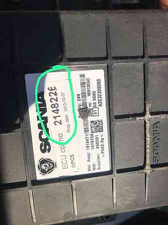 Ищу модуль SCANIA 2148226. 