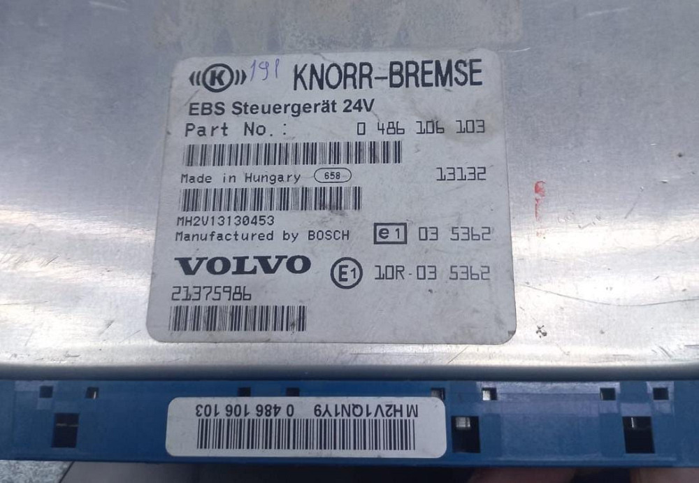 Нужен 21375986 блок управления ABS для Volvo FH.  - photo 1