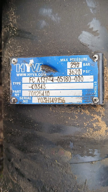 Нужен гидроцилиндр HYVA 70125410 FC A137-4-05180-000-K0343.  - photo 1