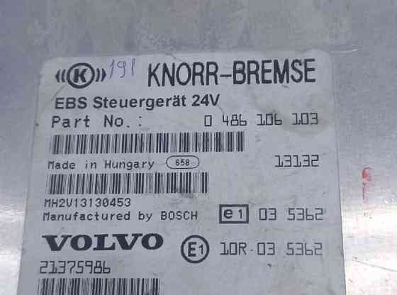 Ищу блок управления EBS: 0486106103, 21375986 Volvo. 