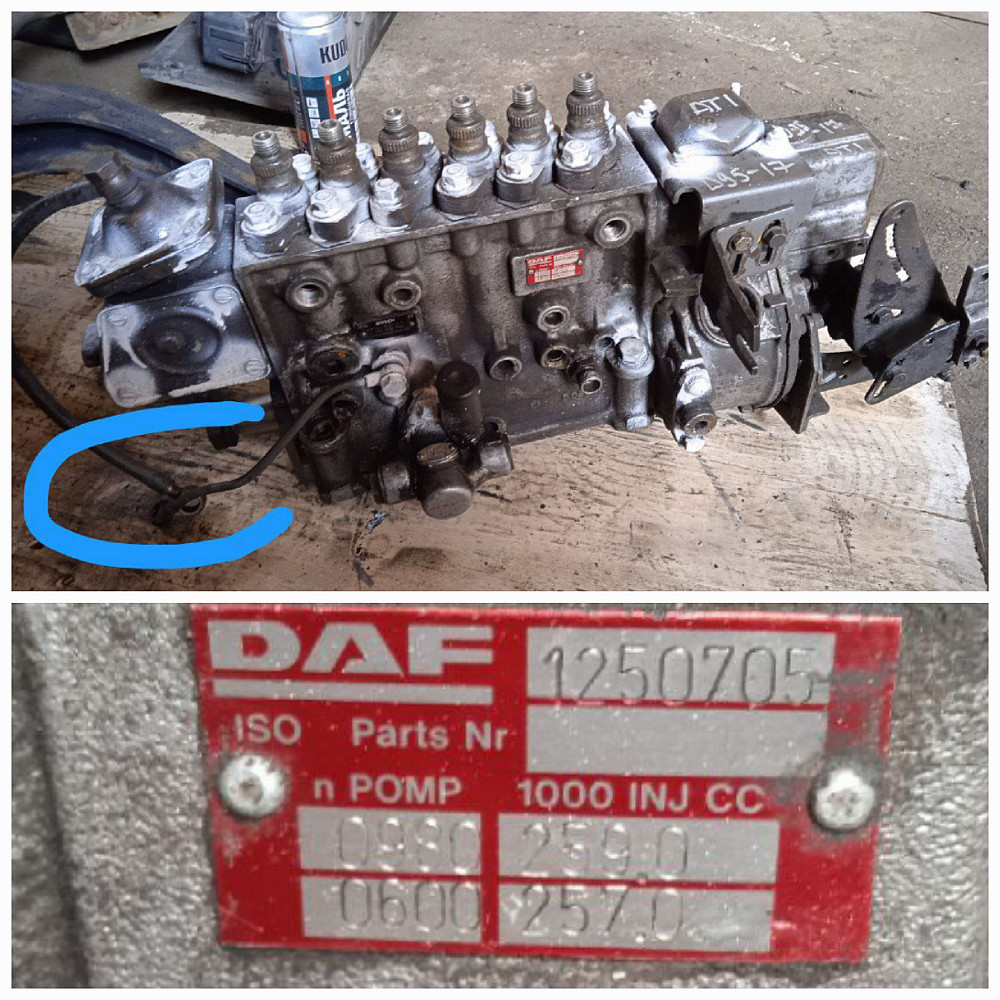 Ищу фланец на привод насоса DAF 95.  - photo 1
