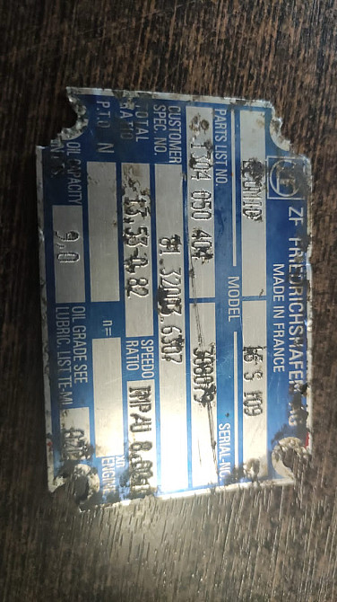 Ищу колокол на КПП 16s109.(есть номер коробки только 81.32003 6307, передатка 0.82).  - photo 1