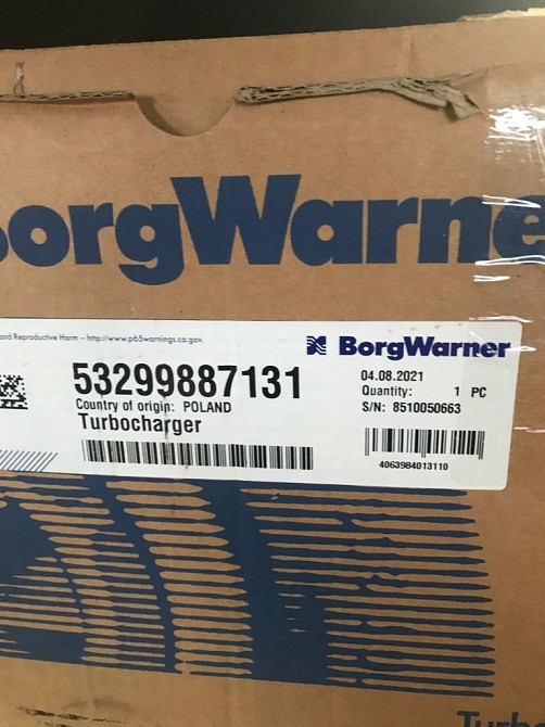 Нужна турбина 53299887131 на МAN, по адекватной цене.  - photo 1