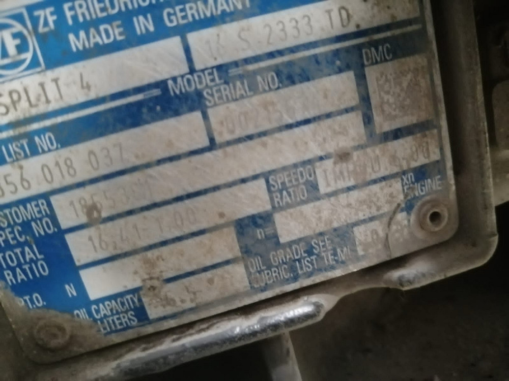 Нужна кпп 16S2333TD (механника, корпус круглый).  - photo 1