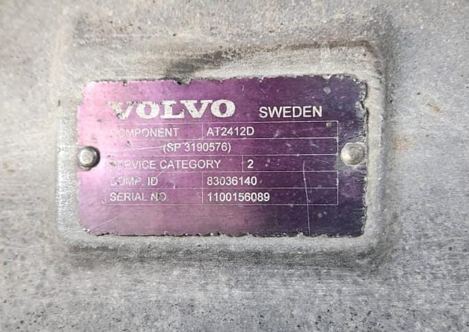 Ищу кожух коробки AT2412D Volvo.  - photo 1