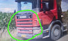 На Scania Р 4-серии ищу решетку капота и нижнюю решетку. 