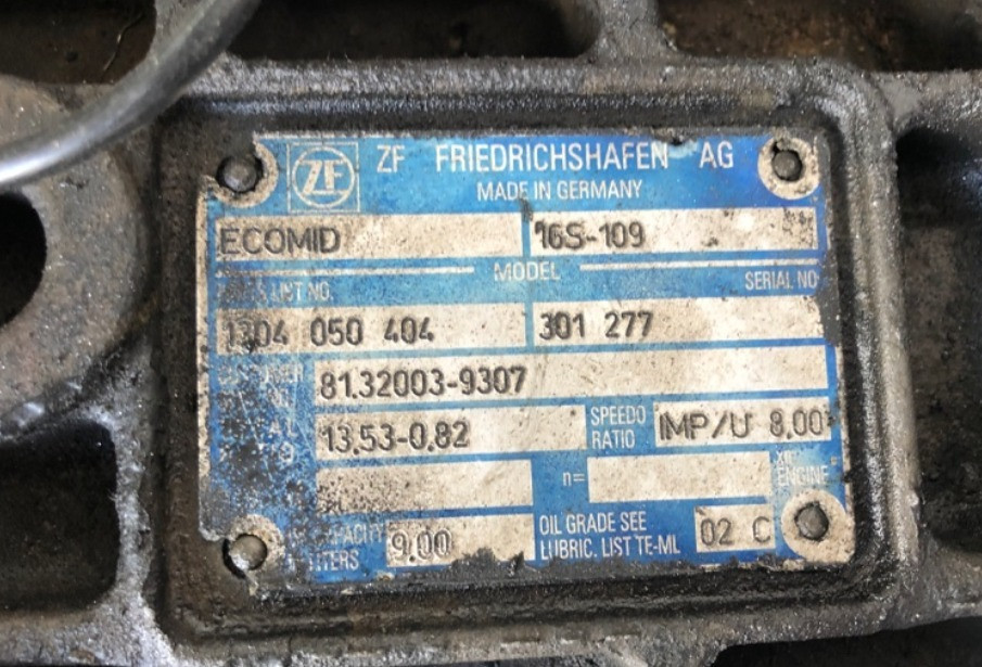 Нужна коробка 16S-109.  - photo 1