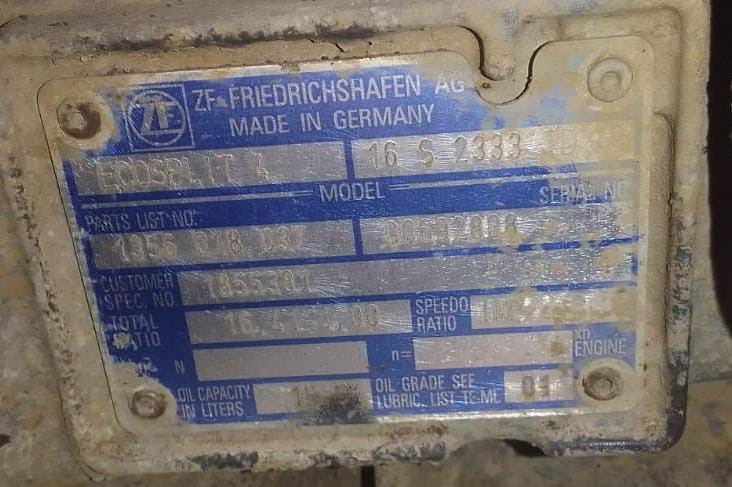 Нужна коробка 16S2333TD на DAF 105.  - photo 1