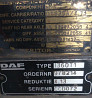Нужен редуктор 4,13 DAF. 