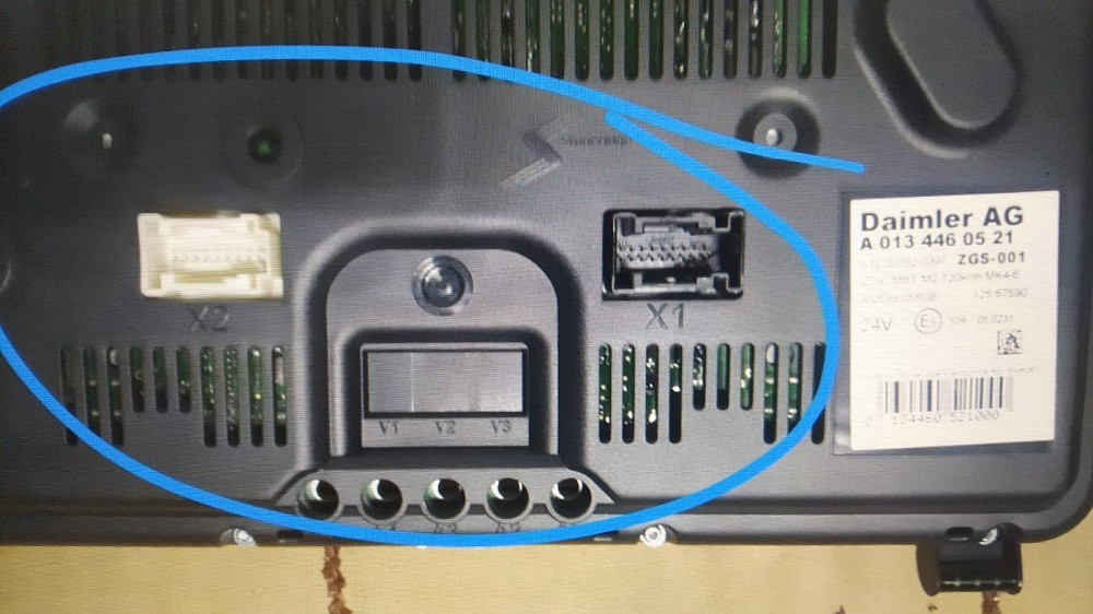 Нужна вот такая приборка (см.фото).  - photo 1