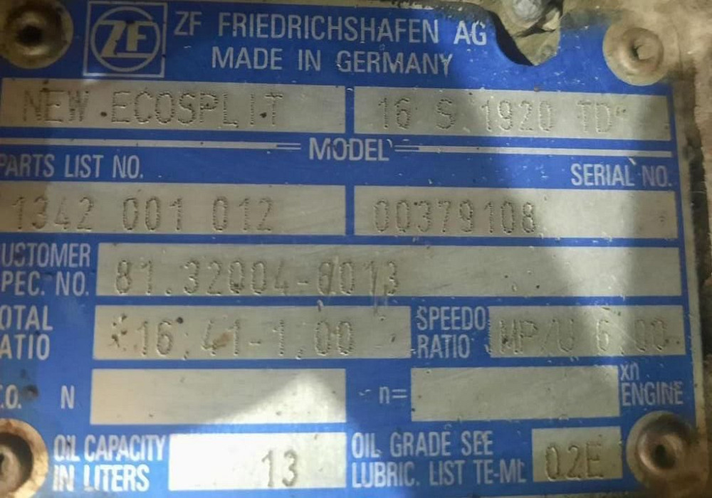 Нужна кпп 16S1920TD.  - photo 1