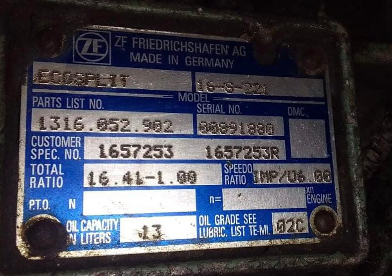 Нужна коробка 16S221.  - photo 1