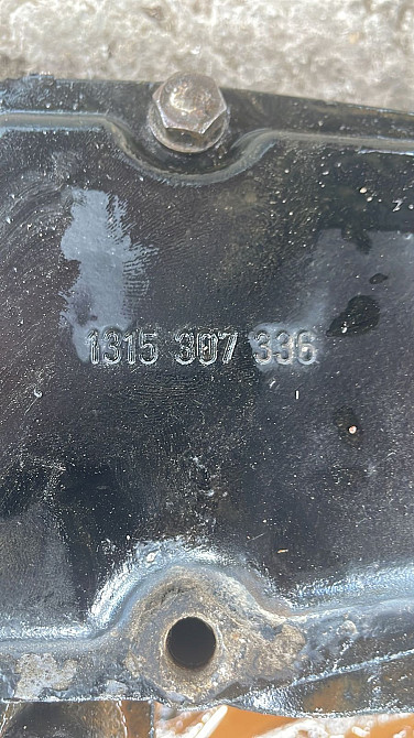 На Рено Магнум ищу (1315307336) механизм выбора переключения передач.  - photo 1