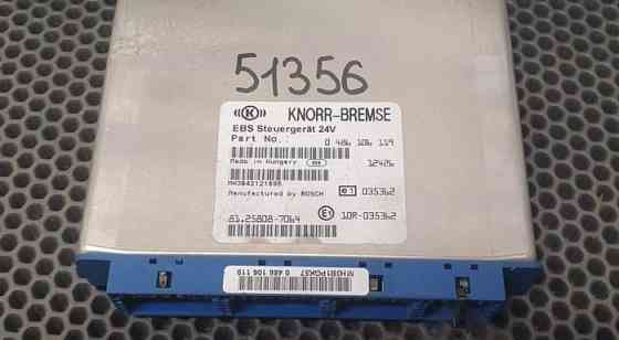 Ищу 81.25808-7064 блок управления ABS. 