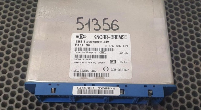 Ищу 81.25808-7064 блок управления ABS.  - photo 1