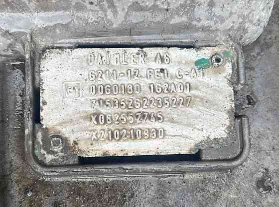 На Мерс Z9M96340350371295 нужна кпп G211-12. 