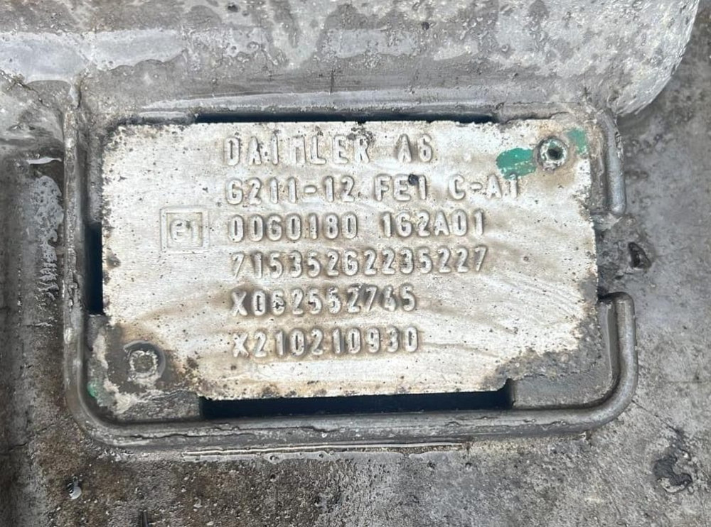 На Мерс Z9M96340350371295 нужна кпп G211-12.  - photo 1