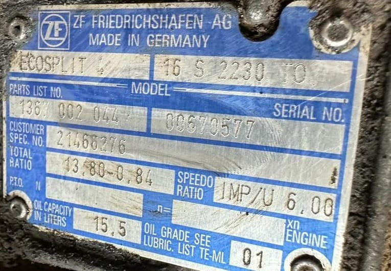 Нужна кпп 16S2230TO, с гарантией по безналу.  - photo 1