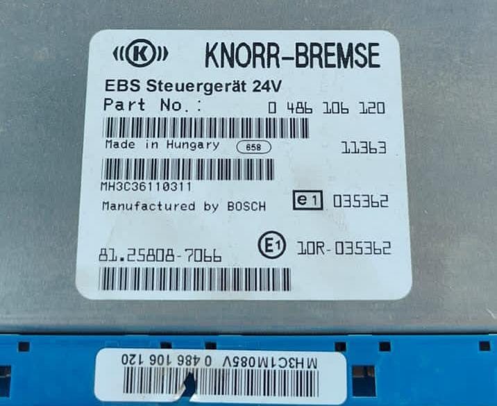 Ищу блок EBS 81258087066.  - photo 1