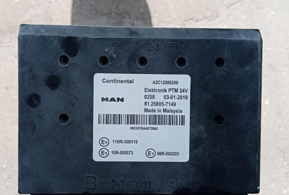 Нужен блок РТМ 81258057149.  - photo 1