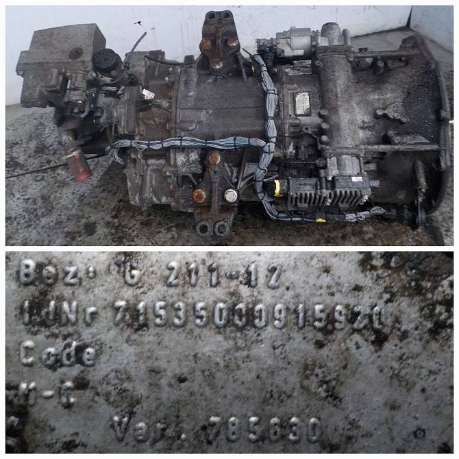 Нужна такая G211-12, у которой один датчик входит в бок корпуса, а второго малого датчика нет.  - photo 1