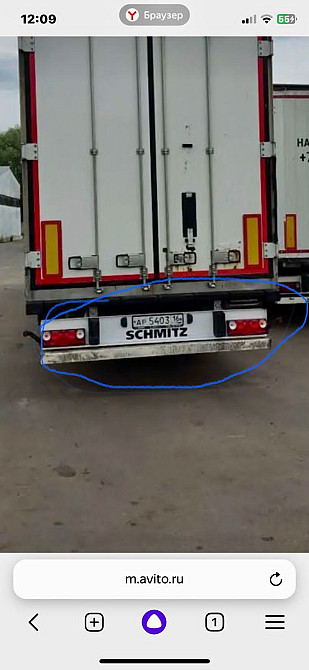 Куплю с кронштейнами (что отмечено) Шмитц.  - photo 1