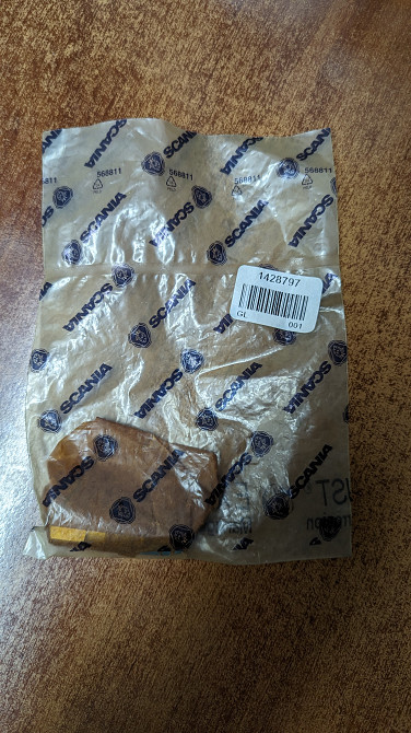 Scania 1428797 регулятор давления топлива Krasnoyarsk - photo 1