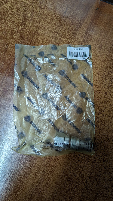 Scania 1427453 клапан перепускной Krasnoyarsk - photo 1