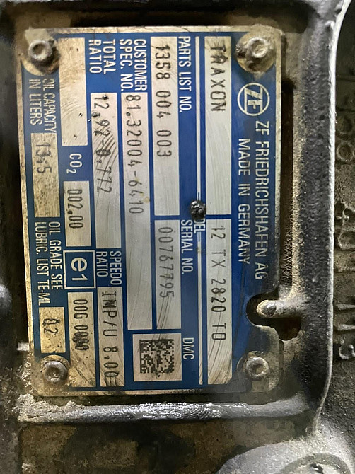 Ищу кпп 12ТХ2820ТО.  - photo 1