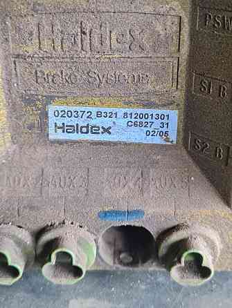 Ищу 812001301 модулятор ebs (полуприцеп). 