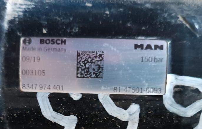 Нужен гур 81475016093 MAN.  - photo 1