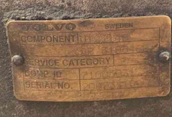 Нужна кпп VT 2214B Volvo (71003031). 