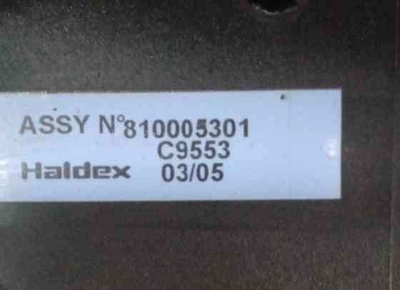 Куплю кран модулятор полуприцепа Haldex 810005301. 