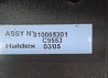 Куплю кран модулятор полуприцепа Haldex 810005301. 