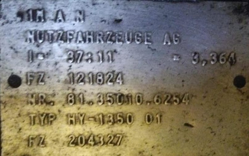 Ищу редуктор ман 37:11 3,364 (81350106254).  - photo 1