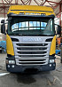 Нужен ноускат на Scania G 2013г. 