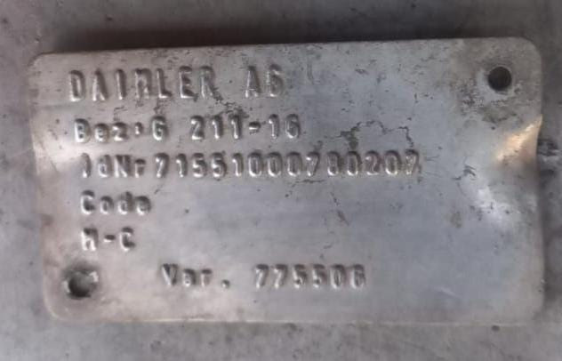 Ищу кпп G211-16 мерседес.  - photo 1