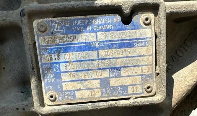 Ищу кпп 16S2220TD.  - photo 1