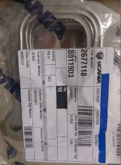 Scania 2677118 прокладка турбины OC13 2404030 Sankt-Peterburg - photo 1