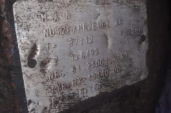 Ищу редуктор (81350017963) MAN HY-13110 37/12 3,083.  - photo 1