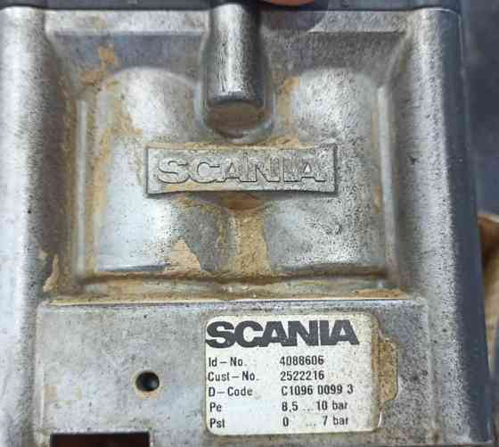 Нужен 2522216 блок клапанов Scania. 