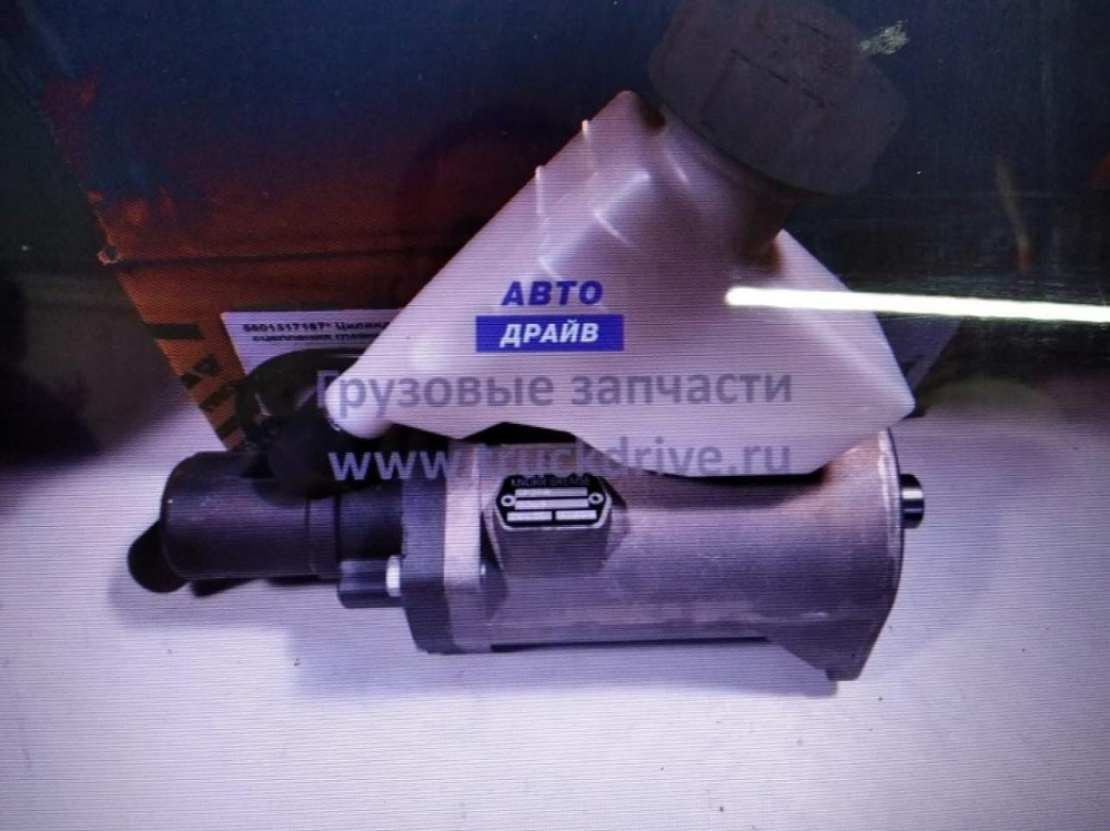 Ищу главный циллиндр сцепления IVECO EUROCARGO 2007год, .ZCFAEG1372515684. Номера 5801317167,5801317  - photo 1