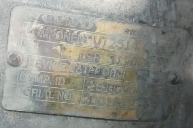 Нужна кпп VT2514 Volvo. Вся Россия - изображение 1