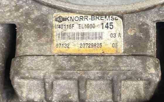 Ищу кран апм Volvo FE 240 2007г., 20729825. 
