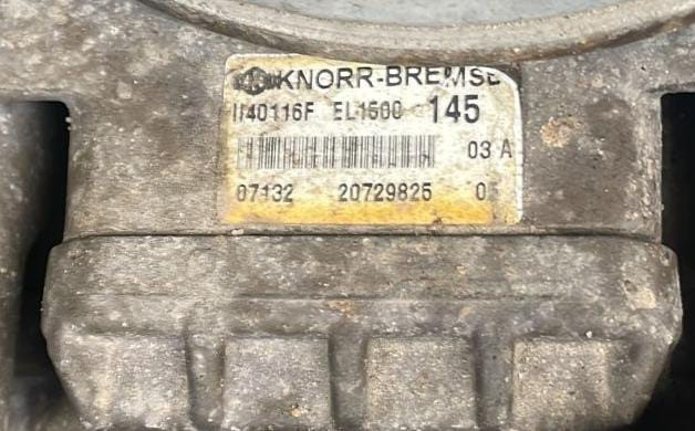 Ищу кран апм Volvo FE 240 2007г., 20729825.  - photo 1