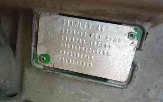 Нужна кпп G211-12 мерседес. 